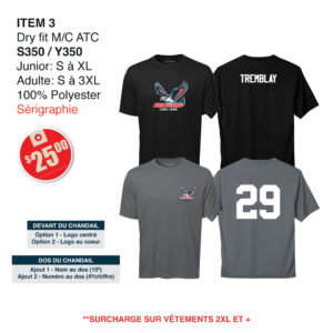 Item 03 Balbuzard DryFit MC ATC S350 Y350 2025